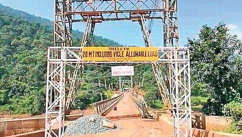 The walkway hanging bridge at Sarkubandha in Malkangiri district
