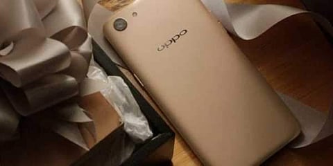 Oppo mobile phone