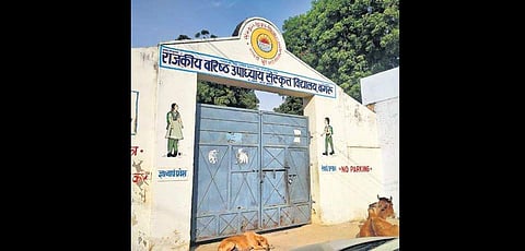 The higher secondary school where Firoz Khan studied. (Photo | EPS)