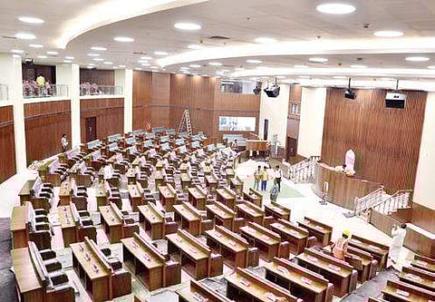 Andhra Pradesh Legislative Assembly