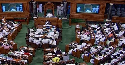 The lower House of Parliament on Monday. (Photo| Screengrab)