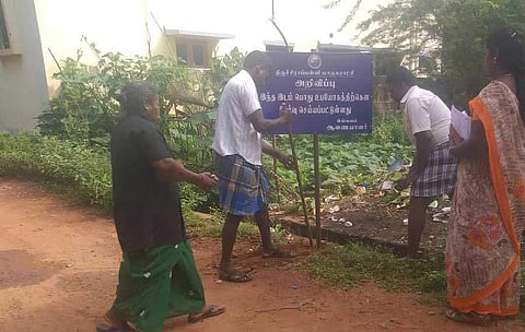 Ill-maintained private plots in Tiruchy city given out for public use