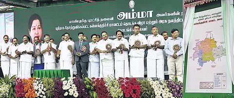 Chief Minister Edappadi K Palaniswami inaugurating newly-created district of Kallakurichi on Tuesday | Special arrangement