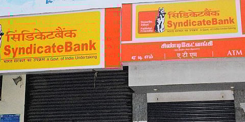 Syndicate Bank (Photo | EPS)