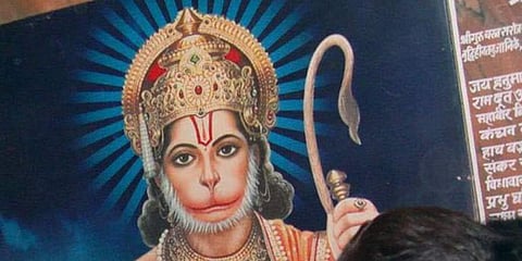 Lord Hanuman (Photo | PTI)