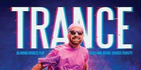 A still from Fahadh Faasil-starrer 'Trance'.