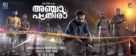 The first look poster of 'Anjaam Pathiraa'.