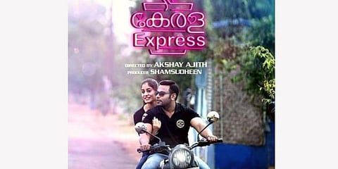 Ishaan Dev and Manpreethin 'Kerala Express' poster