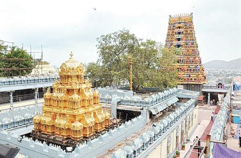Tirumala Tirupati Devasthanam