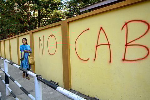 The Citizenship Bill was passed in Rajya Sabha on December 11. (Photo| AP)