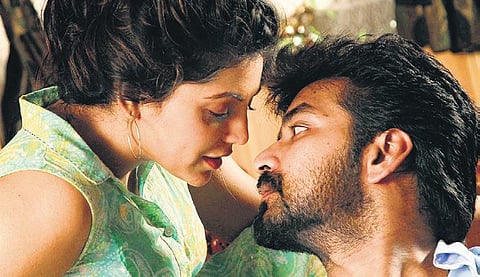 Still from 'Capmaari'