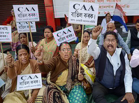 Members of Assom Gana Parisahad AGP stage a protest against the Citizenship Amendment Act CAA in front of AGP head office in Guwahati Sunday Dec. 15 2019. (Photo | PTI)