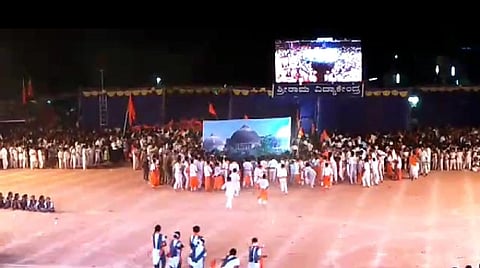 The children were made to perform chain of events leading to the Supreme Court verdict allowing the Hindus to construct the Ram (Hindu god) temple at controversial Ram Janmabhoomi site in Ayodhya.