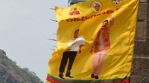 TDP flag (For representation purpose | File/EPS)