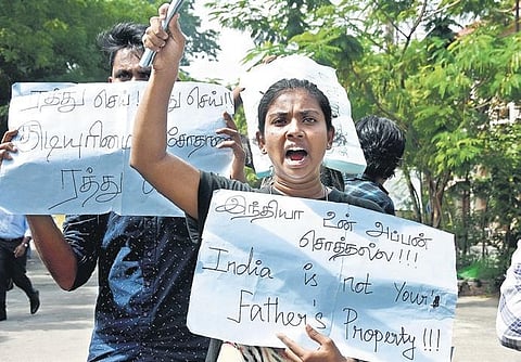 CAA protest: Four arrested on third day of protests