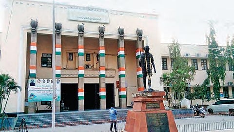 TPCC headquarters Gandhi Bhavan (Photo | EPS)