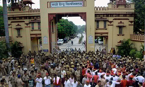 Banaras Hindu University (File photo | PTI)