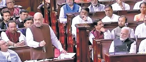 Home Minister Amit Shah speaking in Parliament