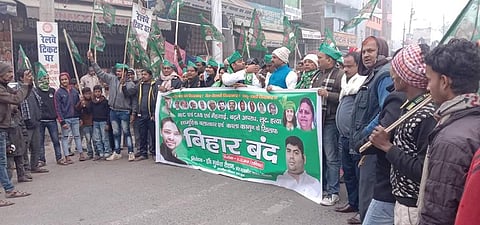 More than 1000 bandh supporters were detained by police in Bihar. (Photo | Special Arrangement)