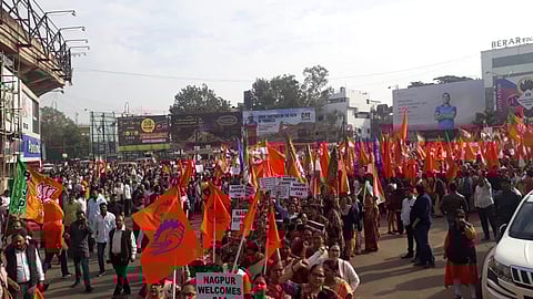 A rally by Lok Adhikar Manch, BJP, RSS and other organizations in support of the Citizenship Amendment Act organized in Nagpur on Sunday (Photo| ANI)