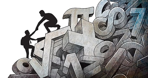 How to teach mathematics in schools