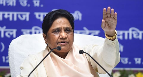 BSP supremo Mayawati (Photo | PTI)