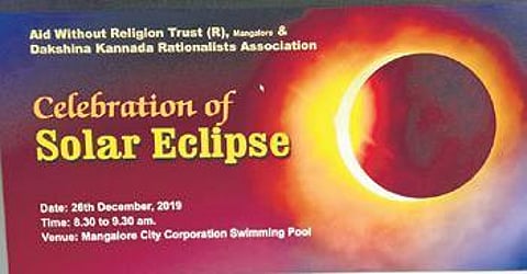 A poster that was released on Monday in Mangaluru about the event I Express