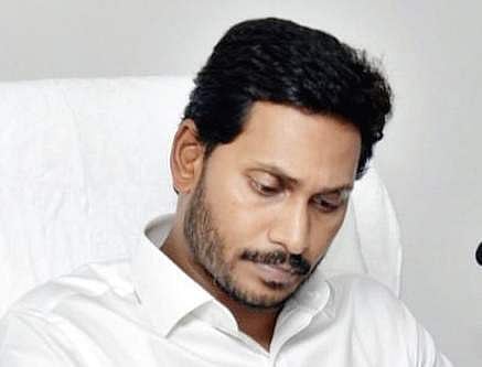 Andhra Pradesh Chief Minister YS Jagan Mohan Reddy