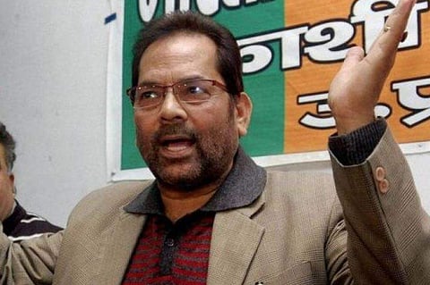 Union Minister Mukhtar Abbas Naqvi​​​​​​​ (File Photo | PTI)