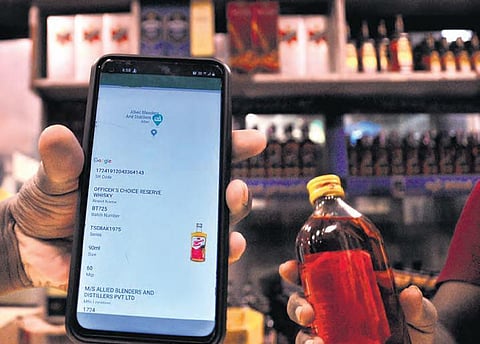 The ‘Verit’ app that is being used by the wine vendors in the city to charge more than printed maximum retail price (MRP) | S Senabgapandiyan