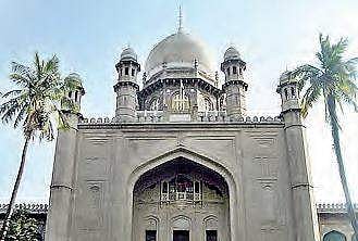 Telangana High Court