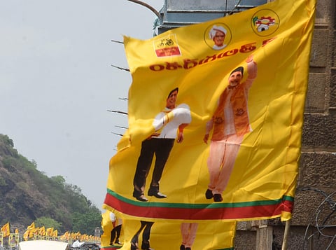 TDP flag (For representation purpose | File/EPS)