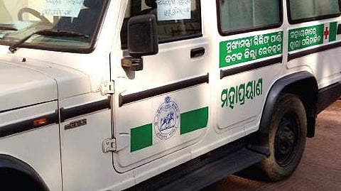 Image used for representation.