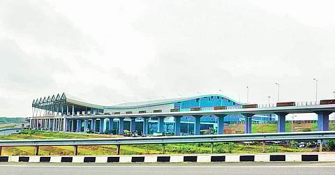 Kannur International Airport Ltd