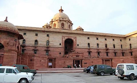 Home Ministry Office (File | PTI)
