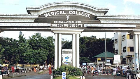 Thiruvananthapuram Government Medical College