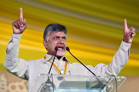 Andhra Pradesh CM Chandrababu Naidu. (File | EPS)