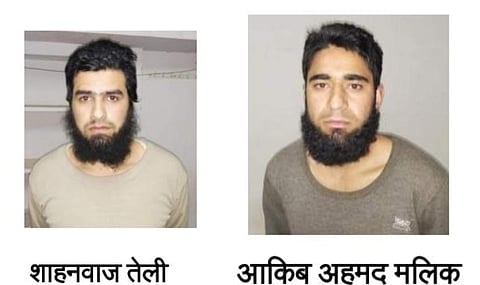 Alleged JeM terrorists Shahnawaz Ahmad Teli from Kulgam and Aquib Ahmad Malik from Pulwama. (Photo| UP Police)