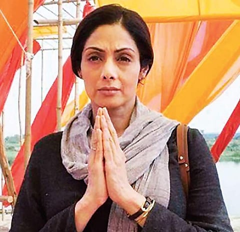 A still from the film