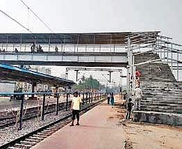 Vizianagaram foot over bridge set to create record