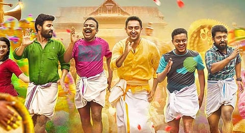 A still from 'An International Local Story'