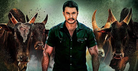 Darshan in 'Yajamana'