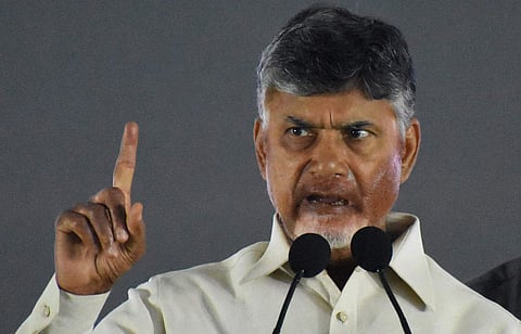 Andhra Pradesh CM Chandrababu Naidu (File Photo | EPS)