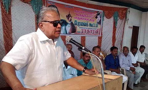 Radha Ravi (File Photo)