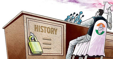 How Congress perfected corruption