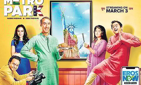 ‘Metro Park is Akkarakazhchakal made for a larger audience’