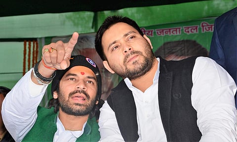 RJD leader Tejashwi Yadav with his elder brother and party MLA Tej Pratap (File Photo | PTI)