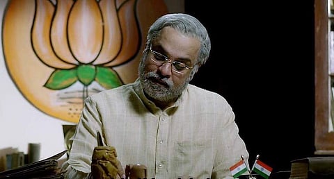 A still from 'Modi: Journey Of A Common Man'. (Photo | YouTube Screengrab)