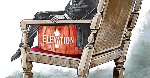 Judiciary and the Supreme paradox