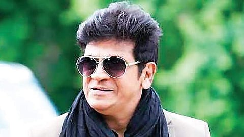 Kannada actor Shivarajkumar